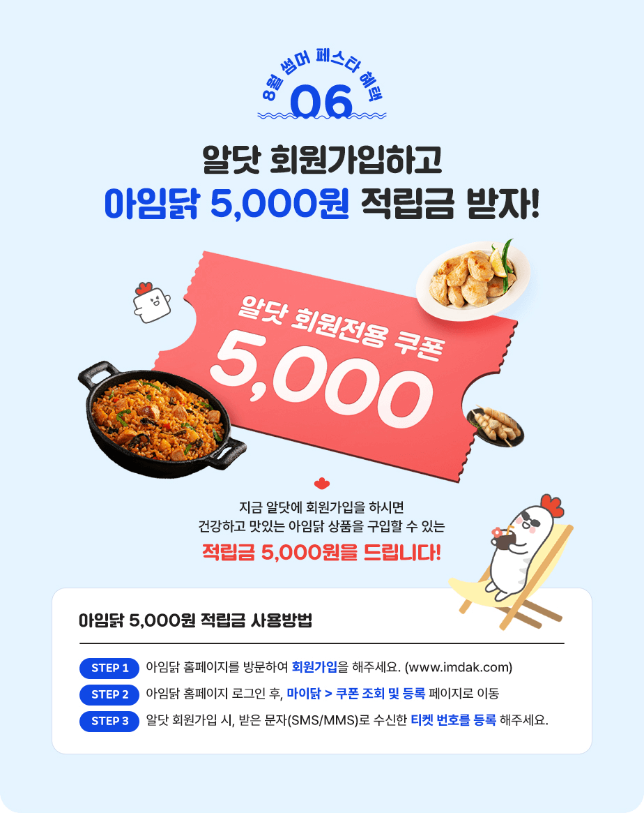 하단내용 참조