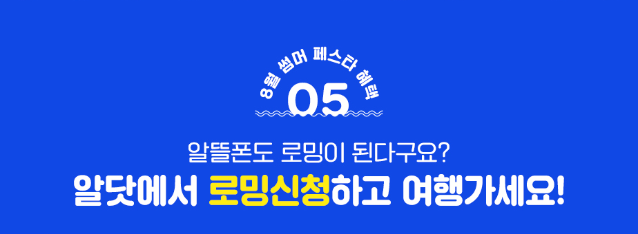 하단내용 참조