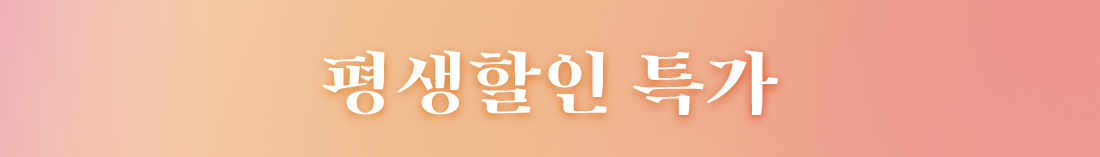 하단내용 참조