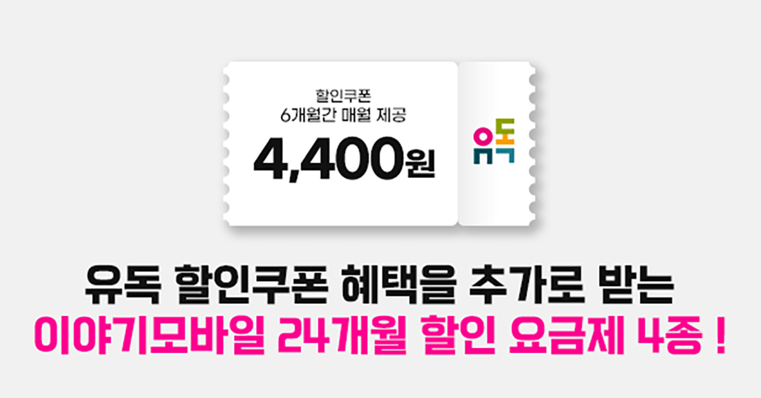 하단내용 참조