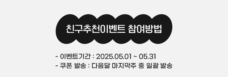 하단내용 참조