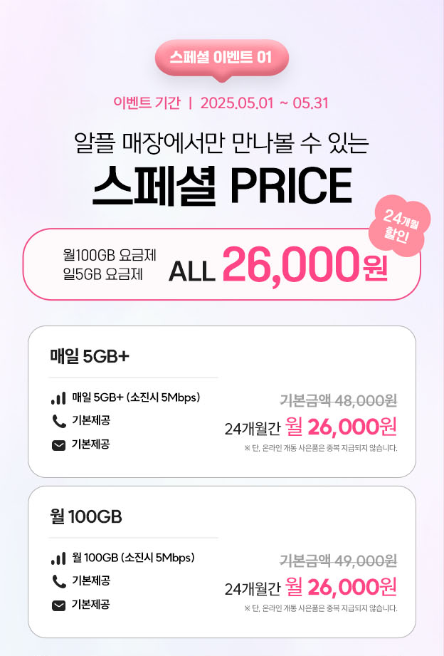 하단내용 참조