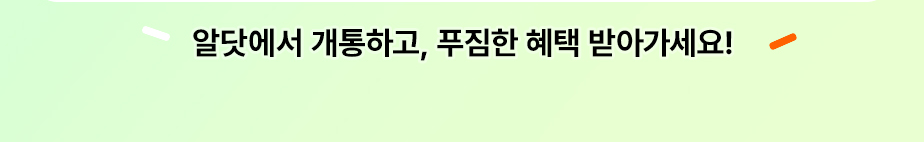 하단내용 참조