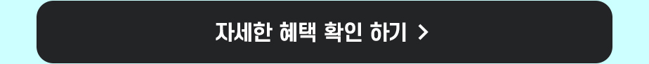 하단내용 참조