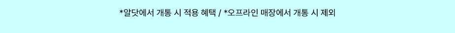 하단내용 참조