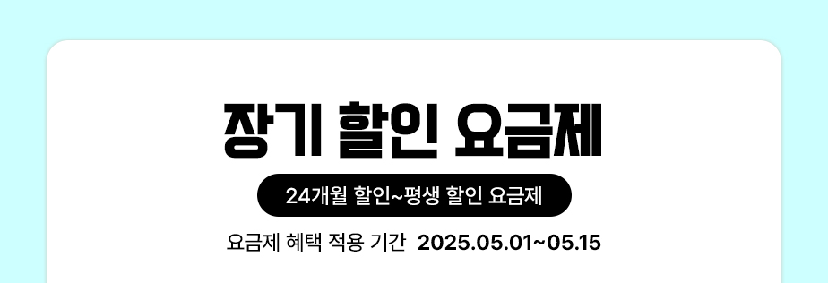 하단내용 참조