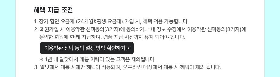 하단내용 참조