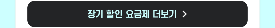 하단내용 참조