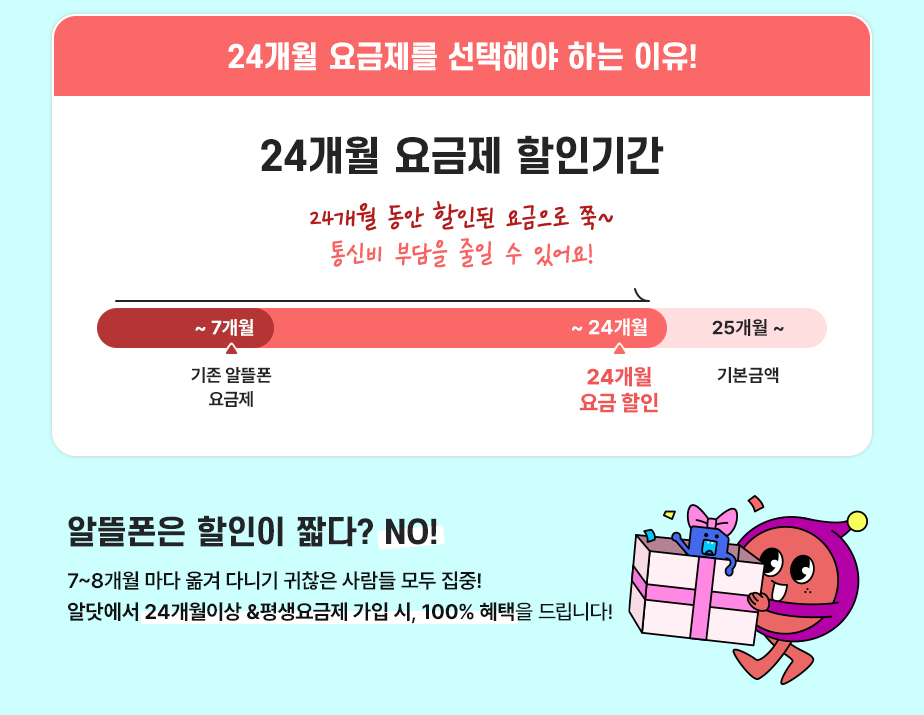 하단내용 참조