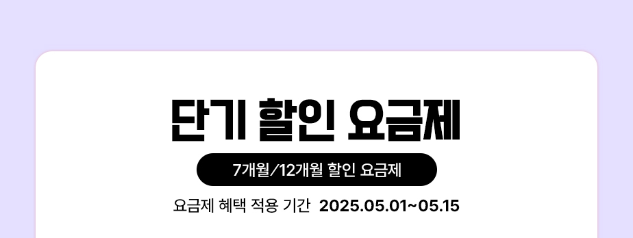 하단내용 참조
