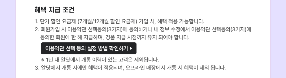 하단내용 참조
