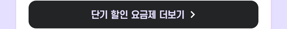 하단내용 참조