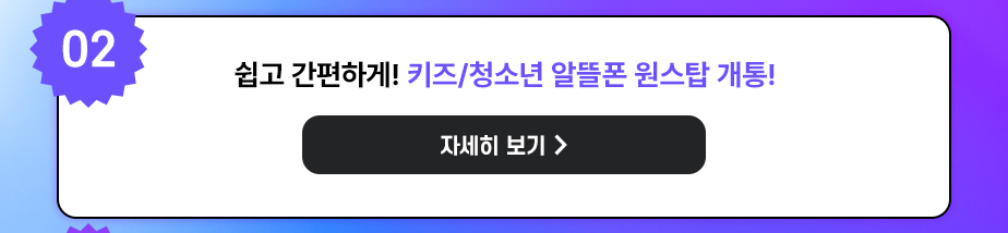 하단내용 참조