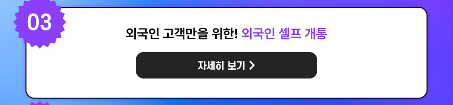 하단내용 참조