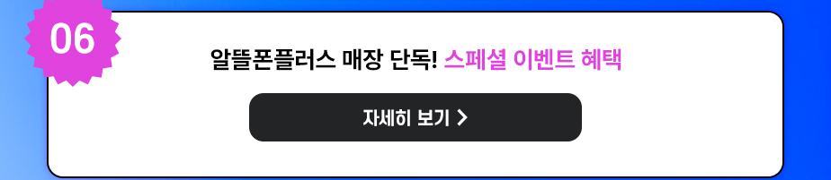 하단내용 참조