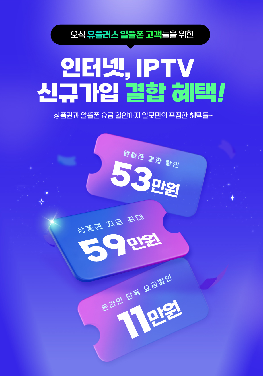 하단내용 참조