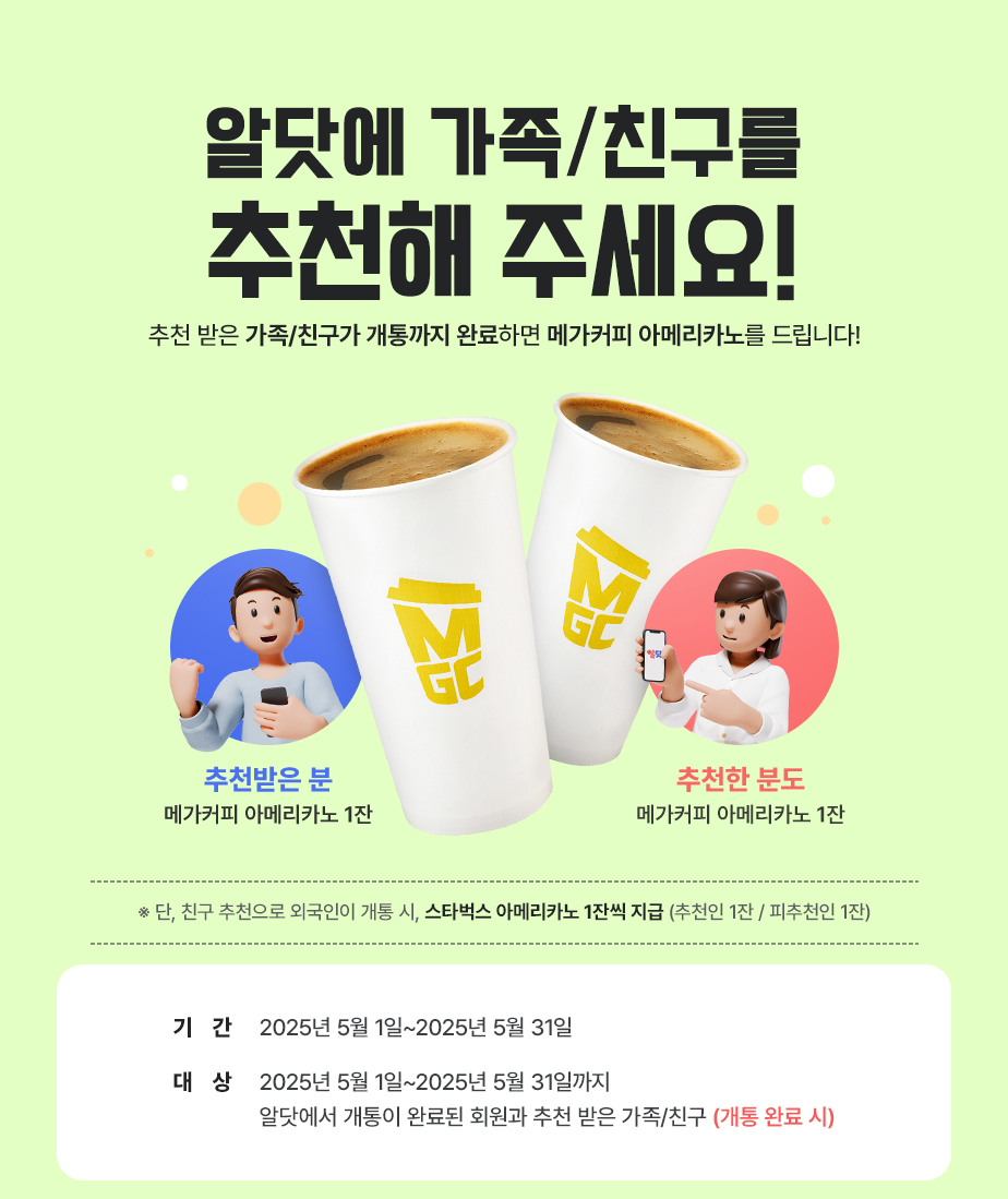 하단내용 참조