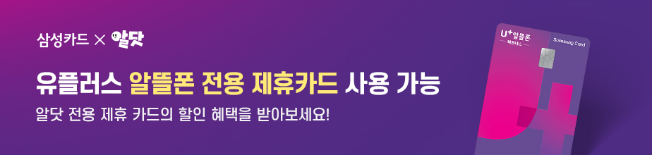 하단내용 참조
