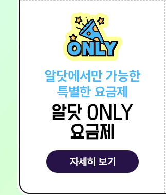 하단내용 참조