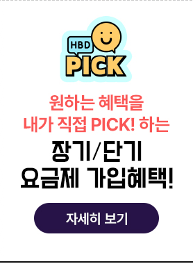 하단내용 참조