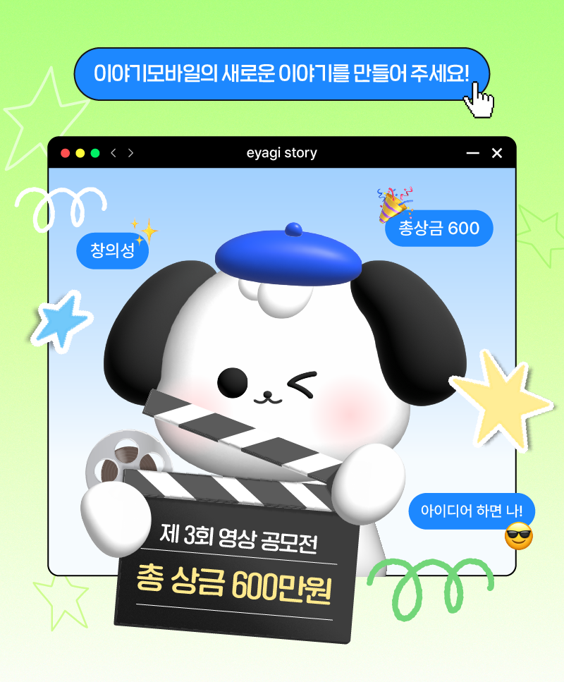 하단내용 참조