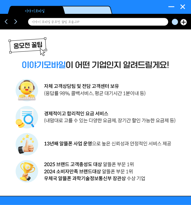 하단내용 참조