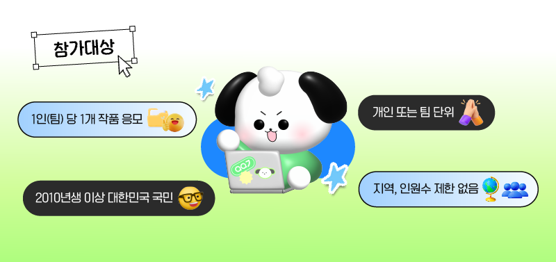 하단내용 참조