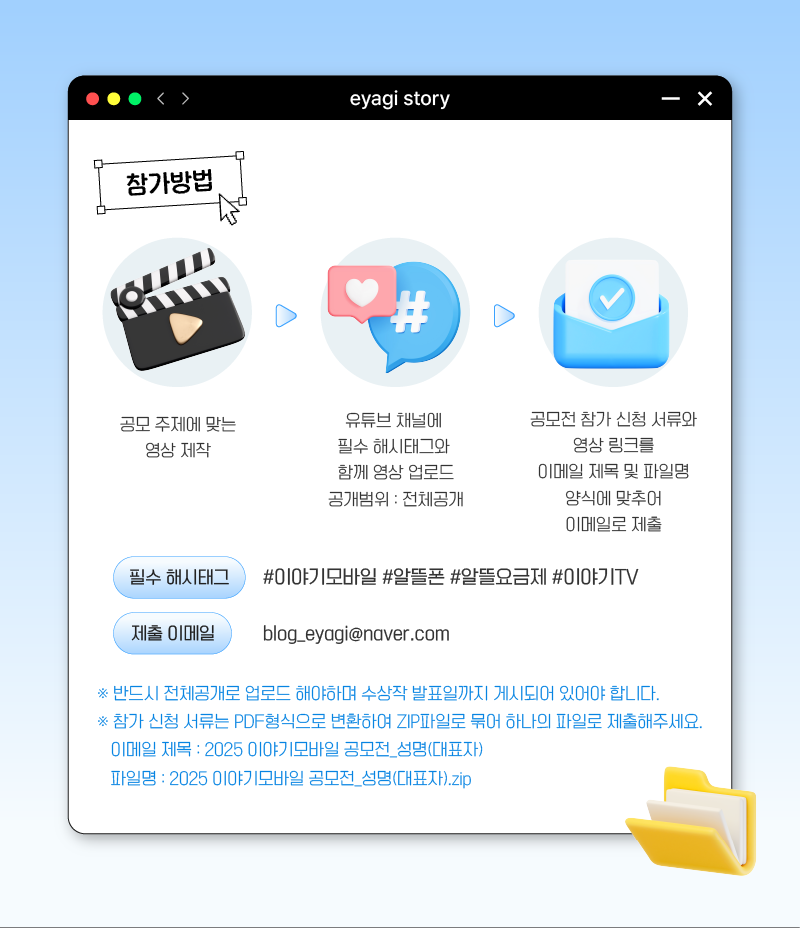 하단내용 참조