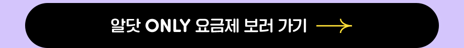하단내용 참조