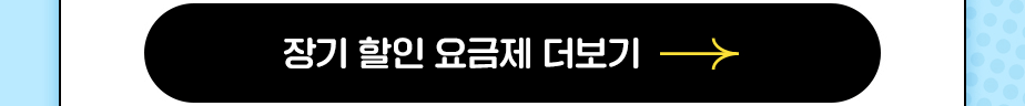 하단내용 참조