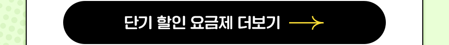 하단내용 참조