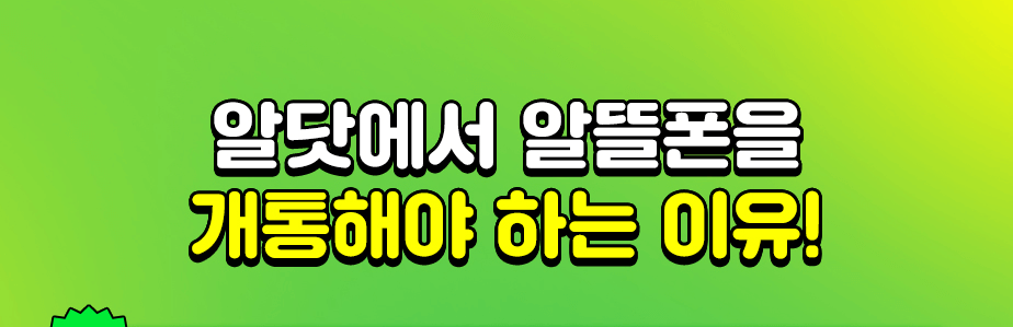 하단내용 참조
