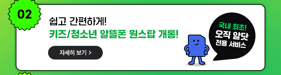 하단내용 참조