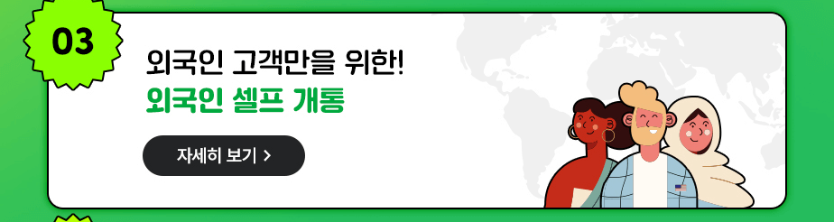 하단내용 참조