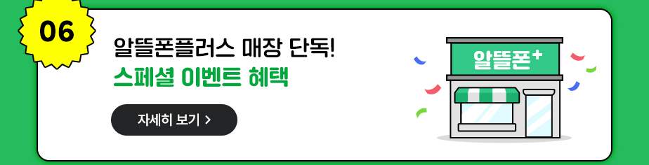 하단내용 참조