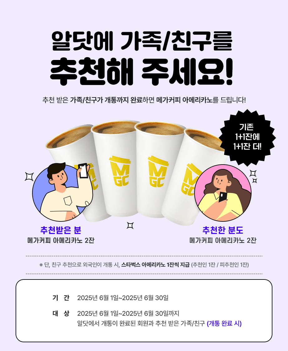 하단내용 참조