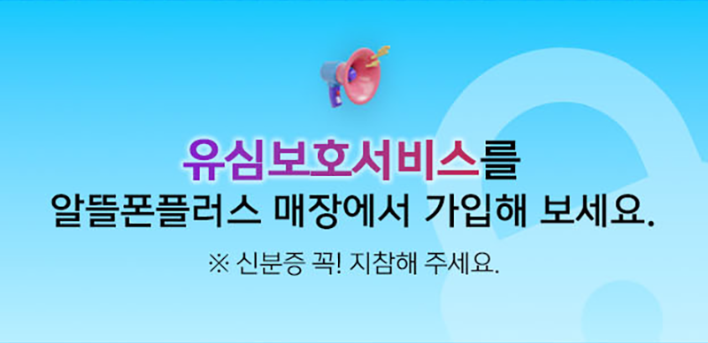 하단내용 참조