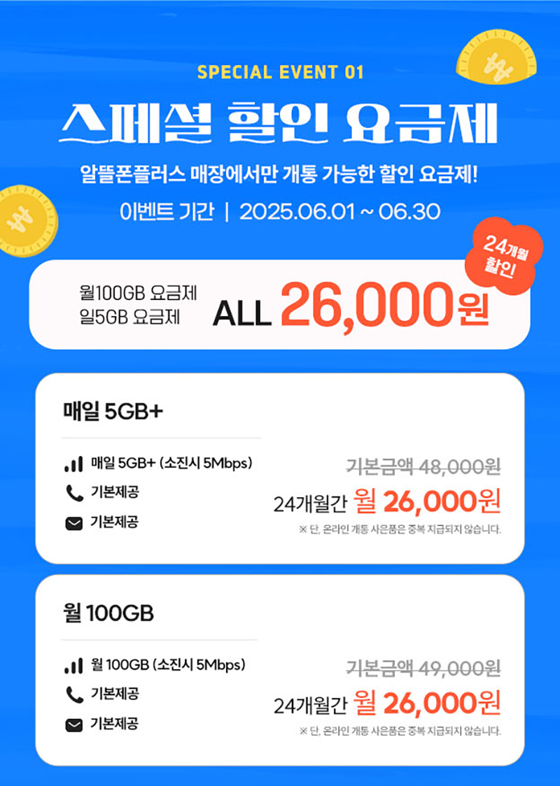 하단내용 참조