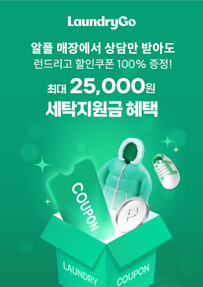 하단내용 참조