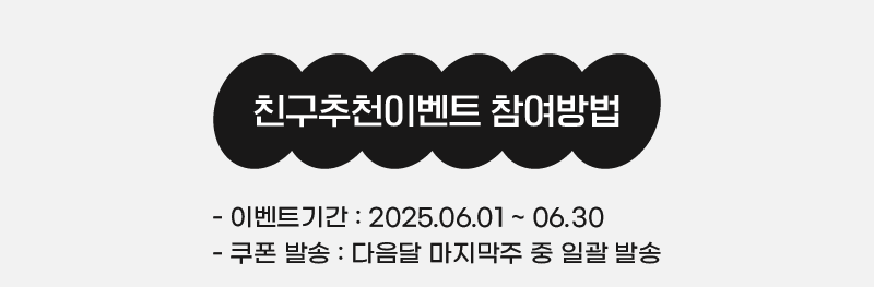하단내용 참조