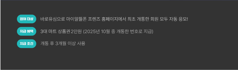 하단내용 참조
