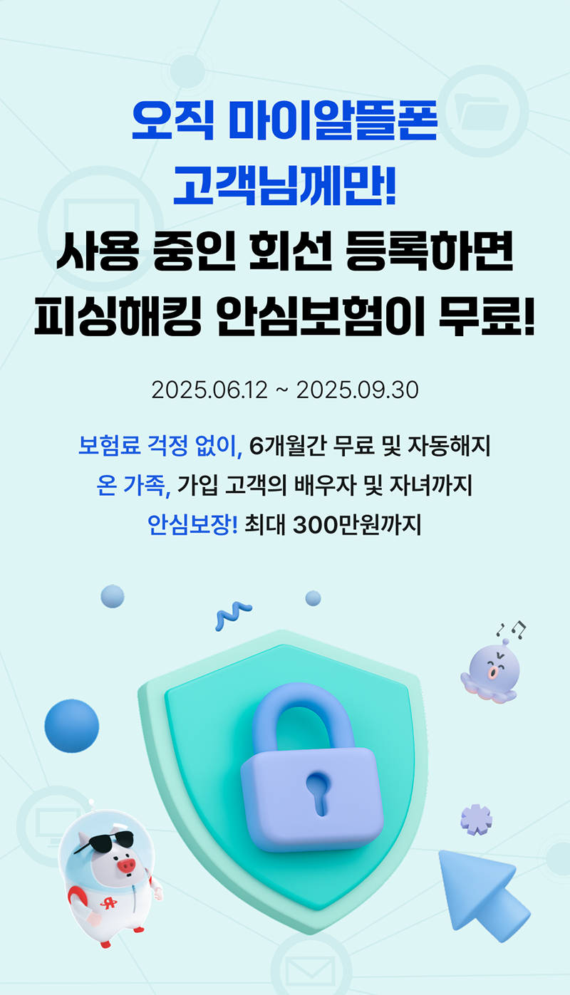 하단내용 참조