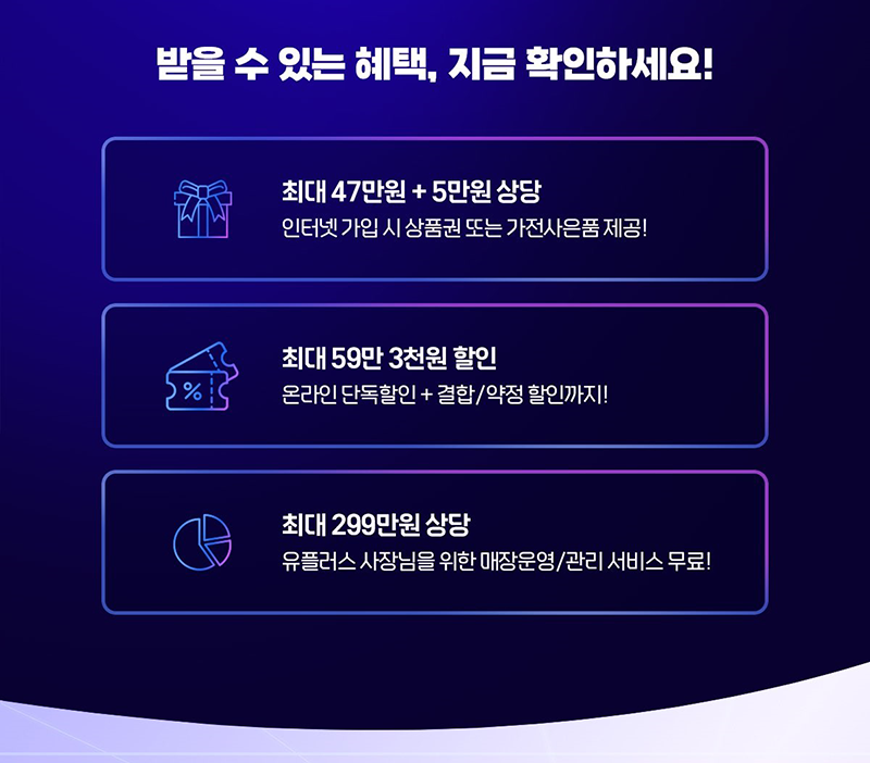 하단내용 참조