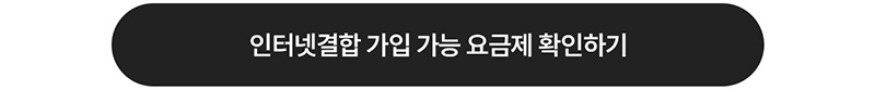 하단내용 참조