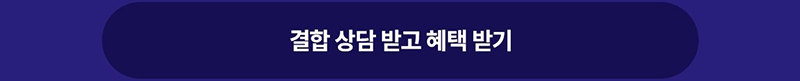 하단내용 참조