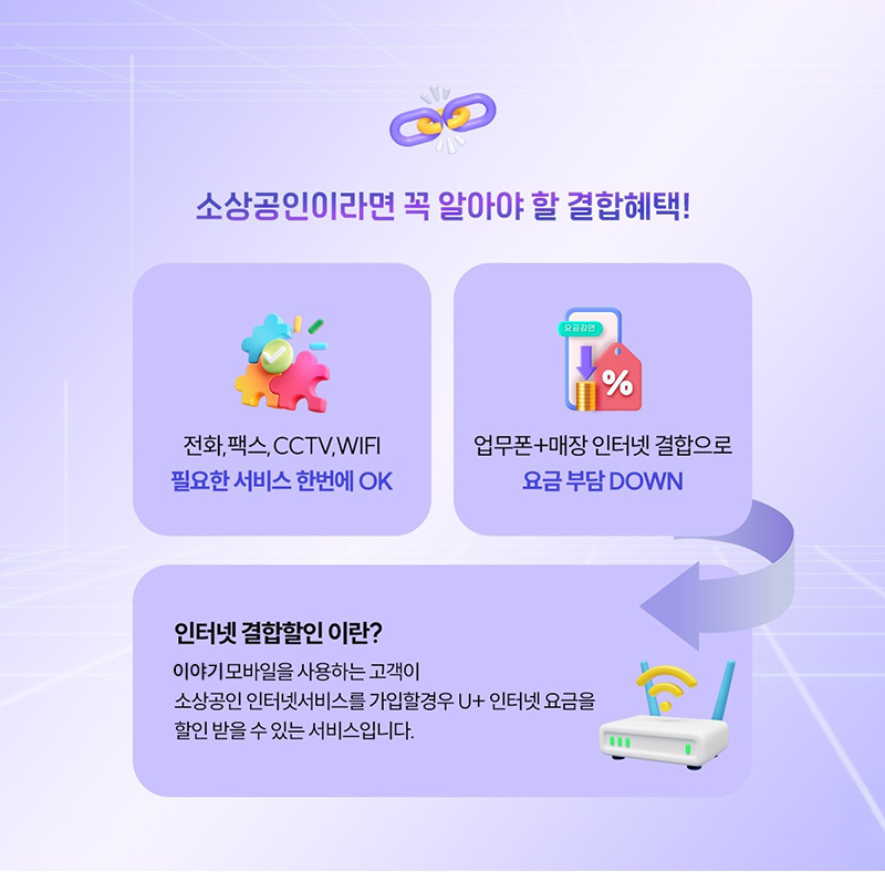하단내용 참조