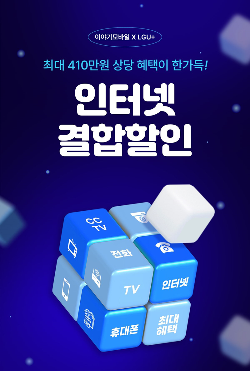 하단내용 참조