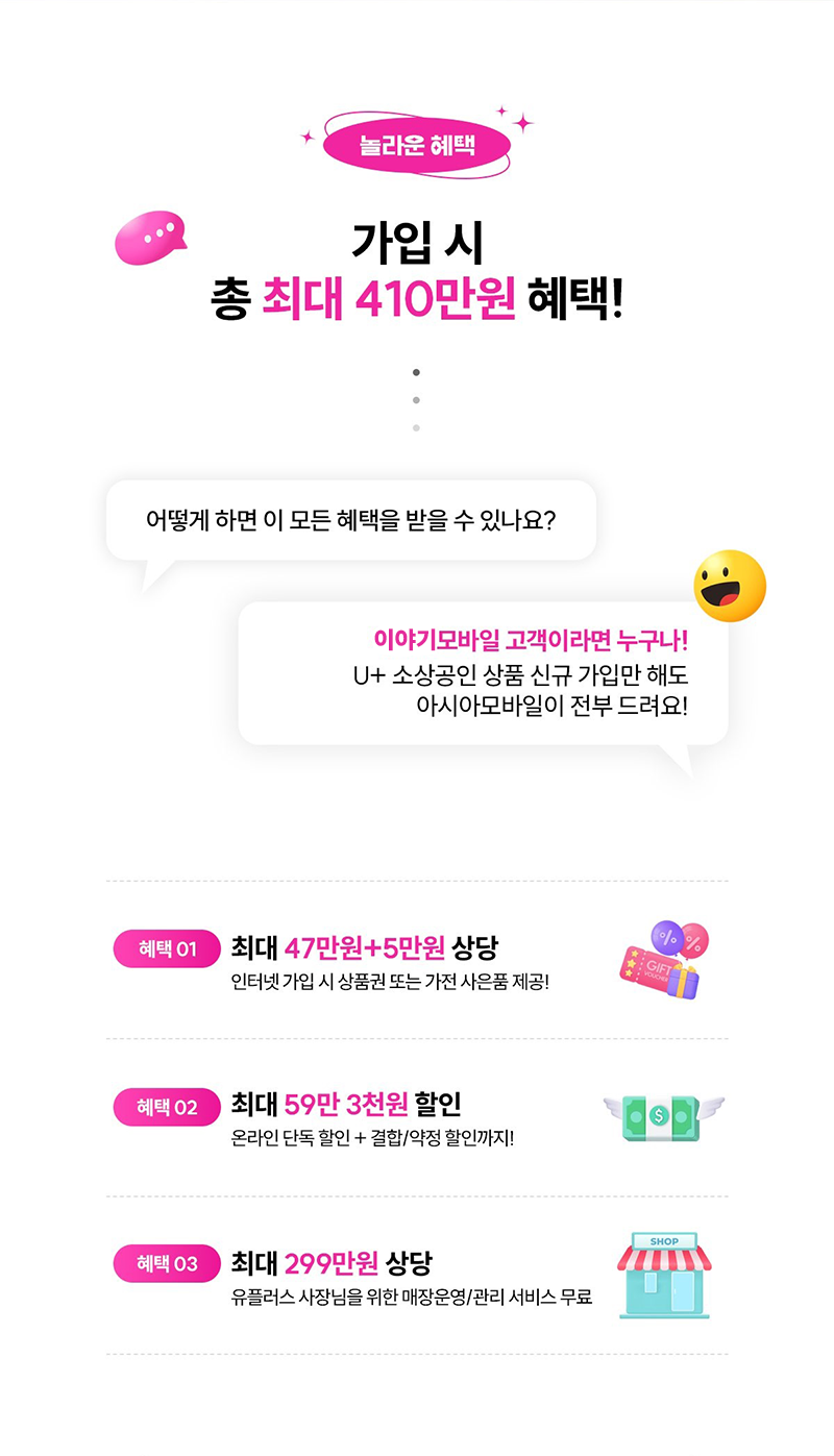 하단내용 참조