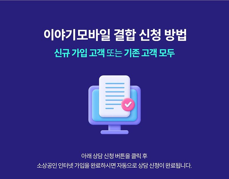 하단내용 참조