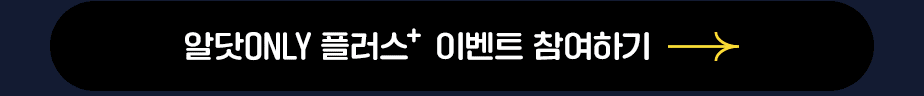 하단내용 참조